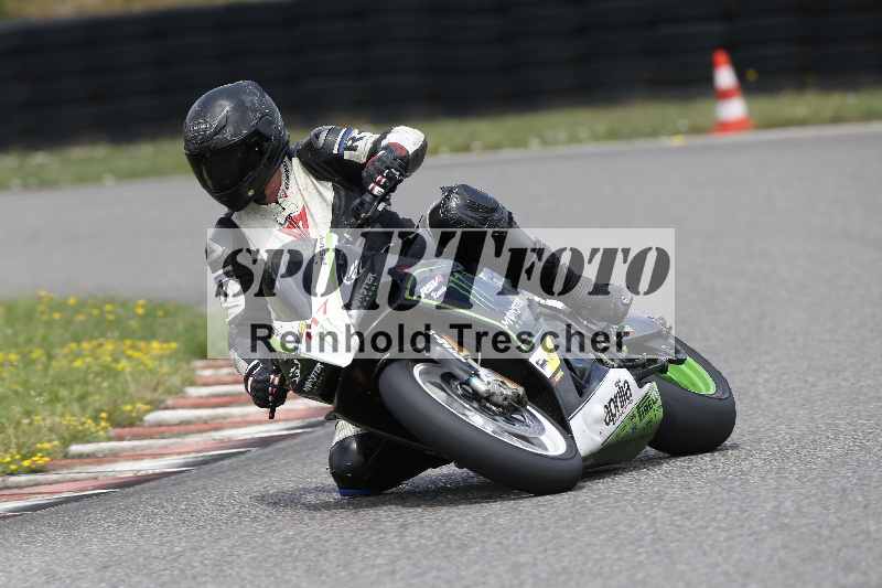 /33 24.07.2025 Speer Racing ADR/Gruppe gelb/117